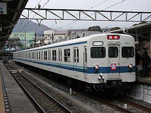 発車前