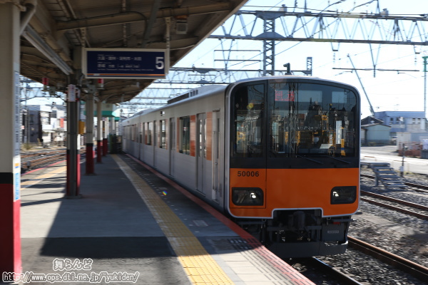 東武動物公園駅に入線した51006F