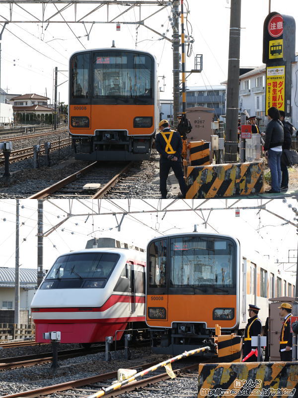 羽生の引き上げ線に留置中の51008F