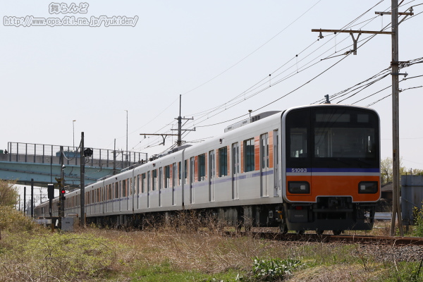 寄居へ向けて走り去る51093F