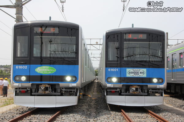 61601F61602F