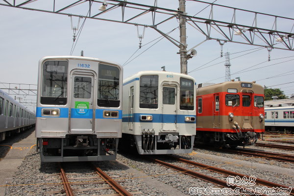11632F8101F8111F