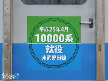 10000ncALOwbh}[N