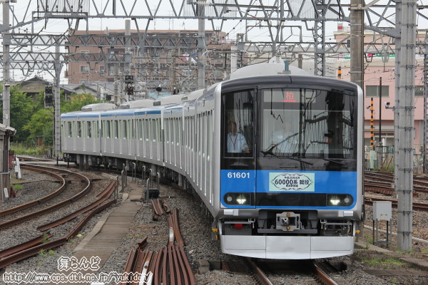 61601FcƉ^]isj