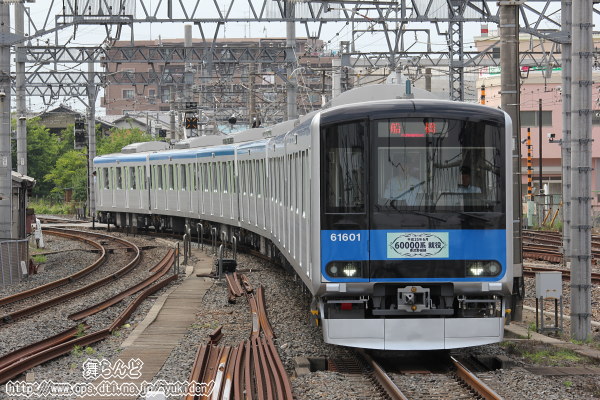 61601FcƉ^]iDsj