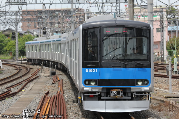 61601F^]P