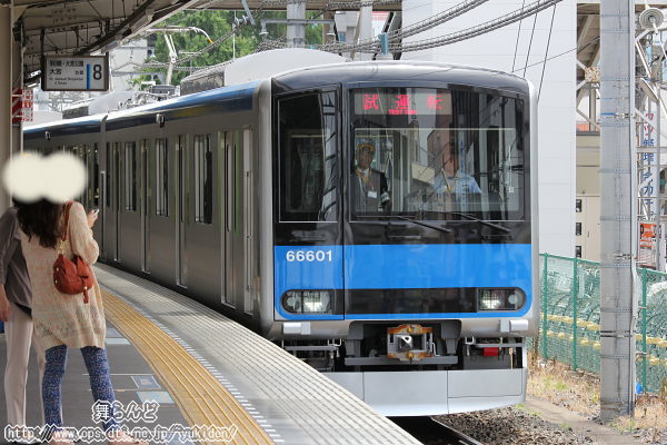 61601F^]Q