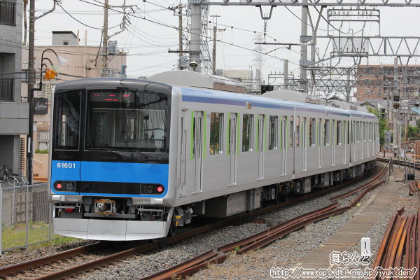61601F^]R