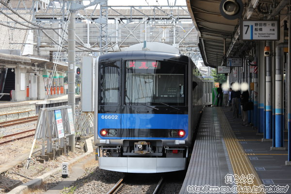61602F^]Q
