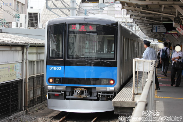 61602F^]U