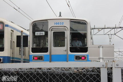 11632Fɏ斱