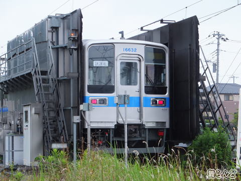 11632Fo