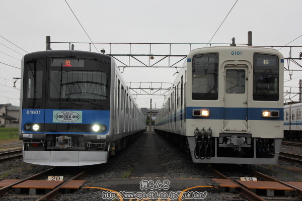 61601F8101F̎BeîQj