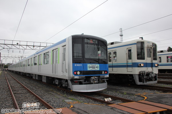 61601F8101F̎BeîRj