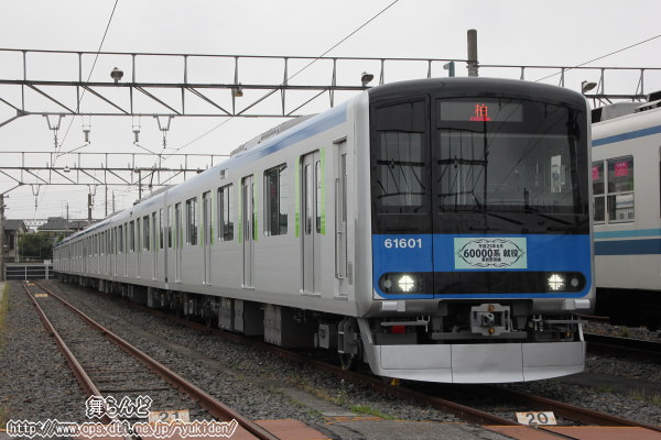 61601F