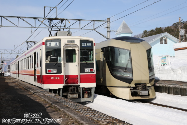 61103Fと500系の行き違い（会津荒海）