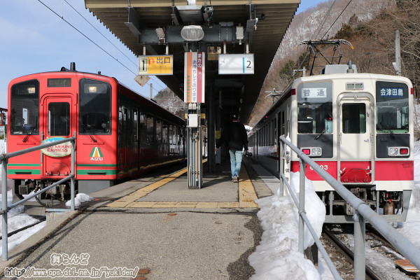 会津高原尾瀬口でAIZUマウントエクスプレスと並ぶ61103F