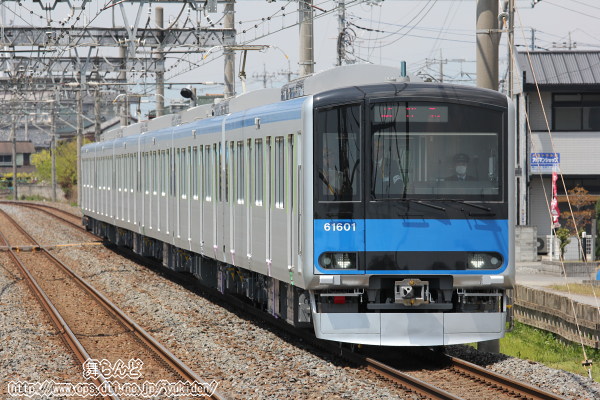 61601F^]iVÉ͂ɂāj