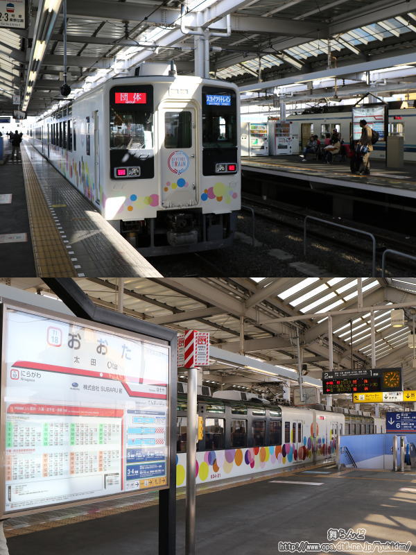 太田駅で停車中のスカイツリートレイン(下り方）