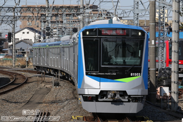春日部駅に姿を見せた試運転中の80000系