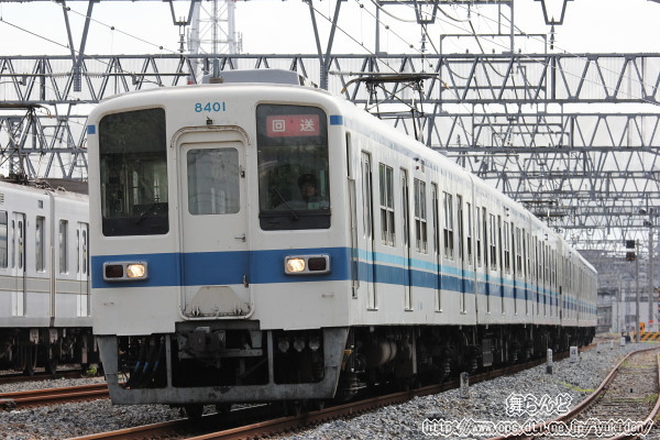 8101Fpԉ񑗁îPj
