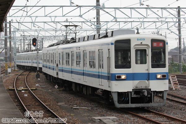 8109FٗтցîQj