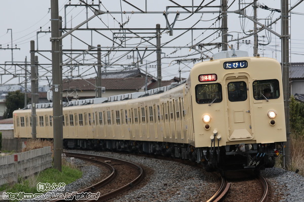 8111F団体専用列車（2019年3月30日）