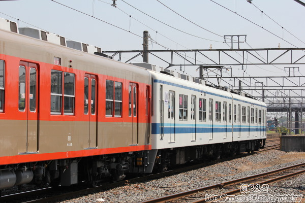 8506Fに牽引される8111F