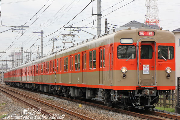 8111FAjʃRXvgCîPj