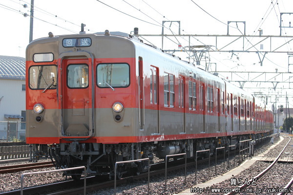8111FH