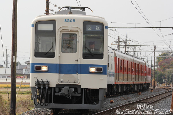 8111F8505F