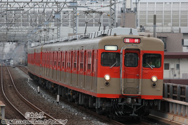 Vcʉ߂悤Ƃ8111F