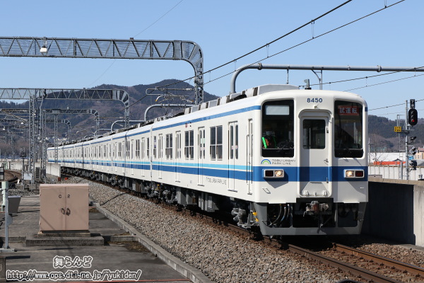 8150F試運転（往路）