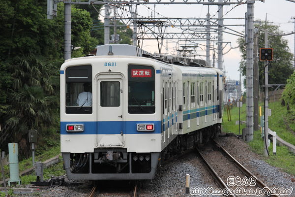 8155F{8521Fwԁi^]FHj