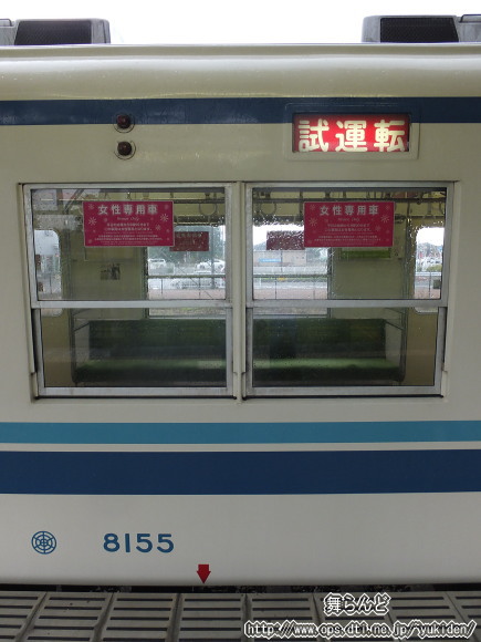 8155F{8521Fʎ^]\i^]FHj