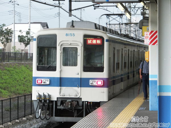 8155F{8521Fxցi^]FHj