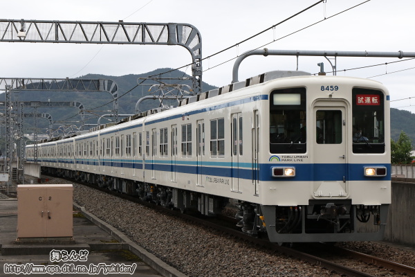 8159F試運転（往路）