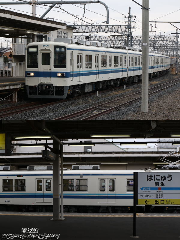 羽生に到着した8199F回送列車
