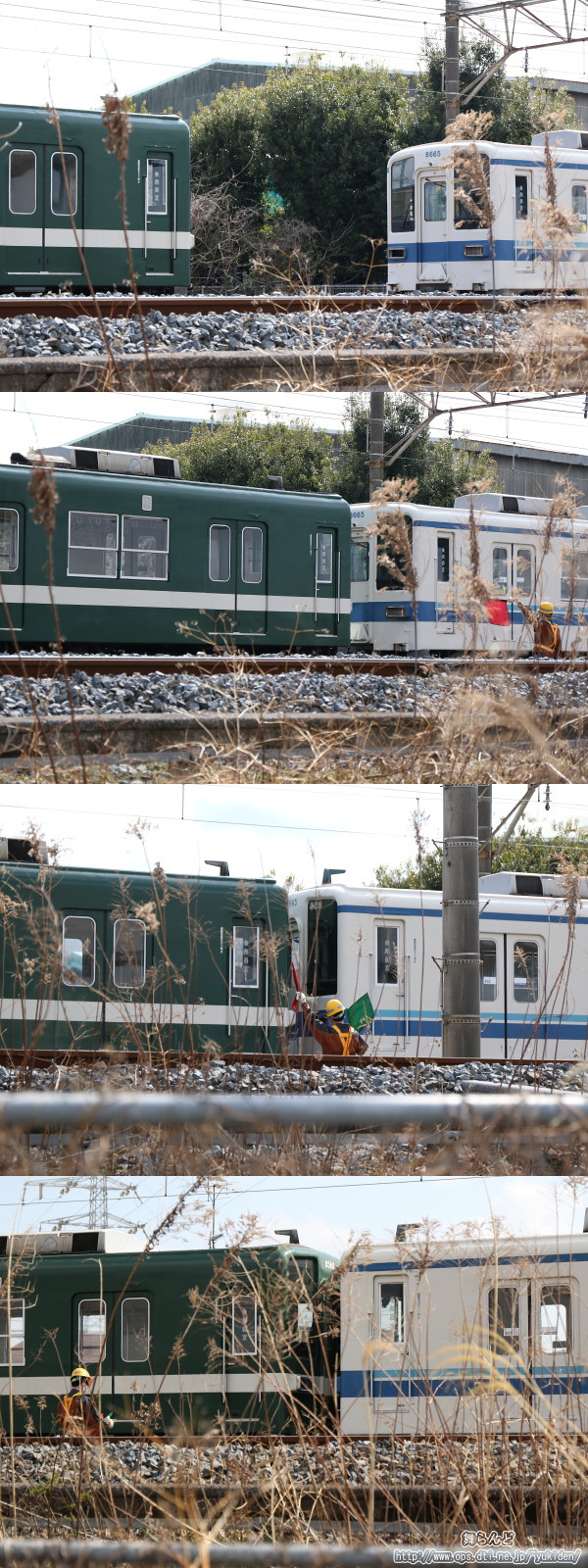8565Fと連結した8568F