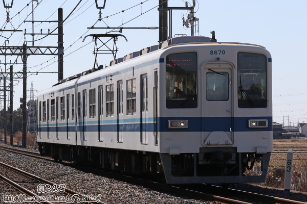 廃車回送される8570F