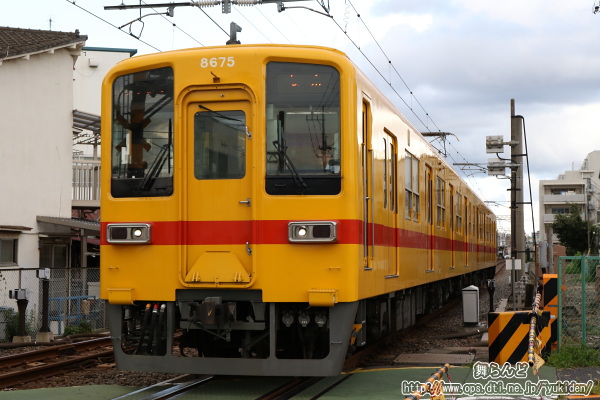 曳舟へと向かう試験塗装の8575F