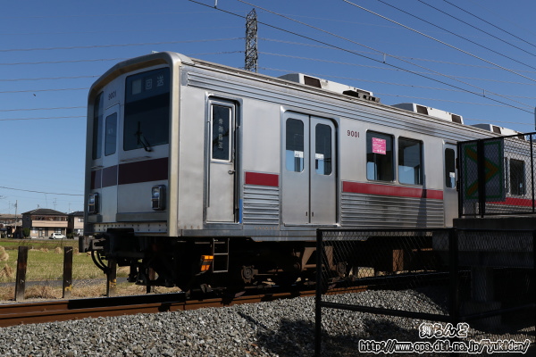 デキ503に牽引されて羽生に向かう9101F（その2）