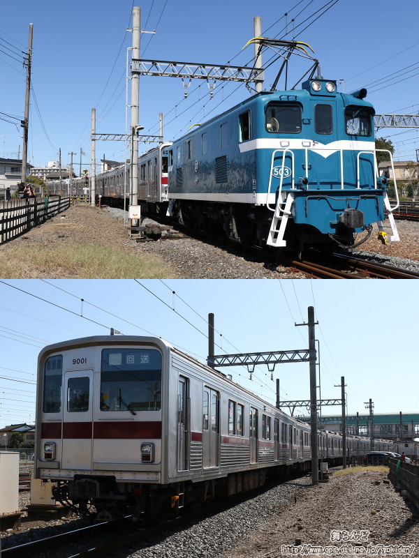 羽生駅へと入線していく9101F