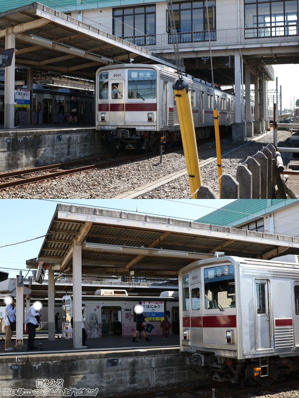 羽生駅に到着した9101F