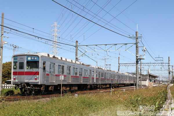 渡瀬駅に入線する9101F