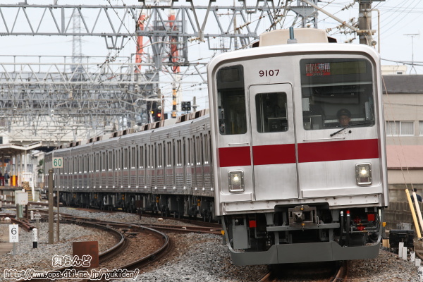 検査を終えて南栗橋工場を出場して東上線へと回送される9107F（その1）