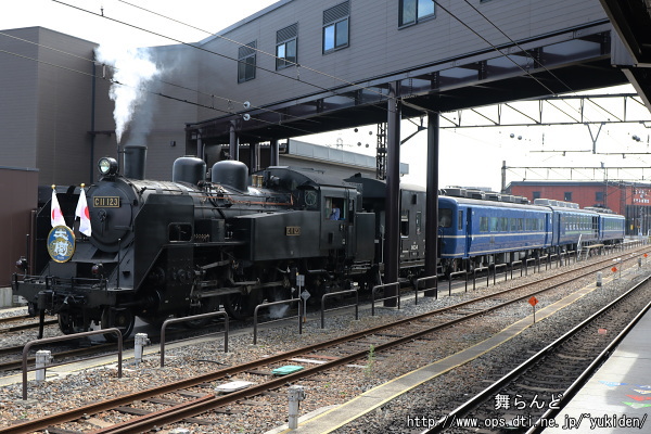 営業運転初日を迎えたC11 123