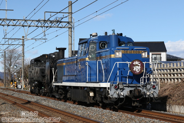 DE10 1109に牽引されて南栗橋へと向かうC11 207