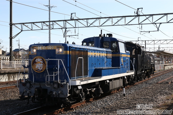 とある駅を通過したC11 325の回送列車