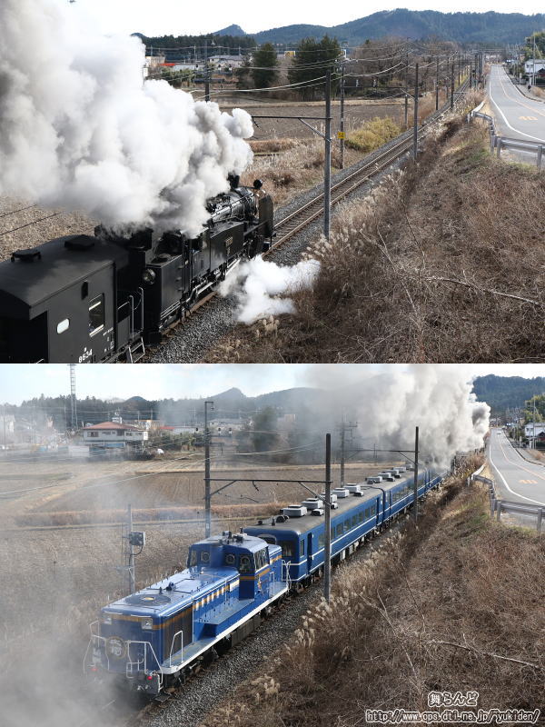 爆煙を上げながら走り去るSL大樹4号（C11 207）